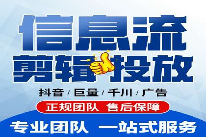 案例分享：竞价推广公司助力企业品牌塑造